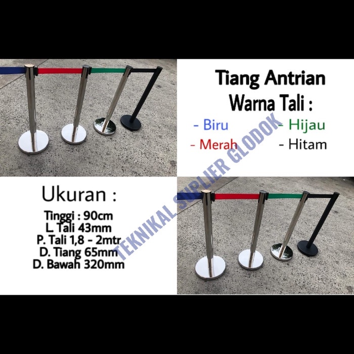 

tiang pembatas / antrian 90 cm tali biru merah hijau hitam - Biru