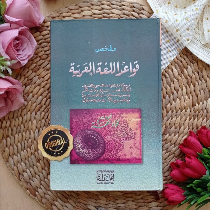 Kitab Mulakhash Qawaid Al-Lughah Al-Arabiyyah - Asli