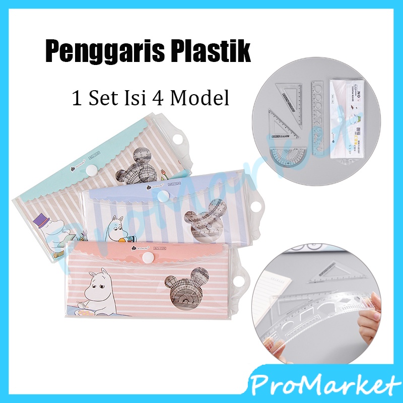 

Set Penggaris Isi 4pcs Packaging / Penggaris Plastik / Ruler Model Bermotif Lucu Penggaris Pola Kartun 1 Set