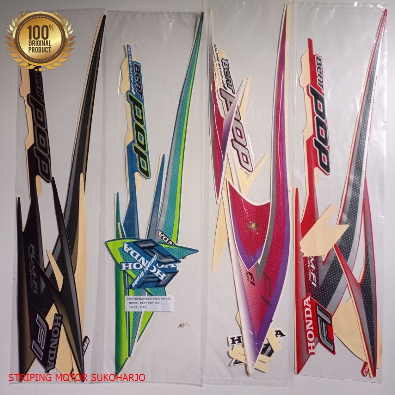 (ORI) Striping Sticker Honda Beat Pop 2015 kualitas original