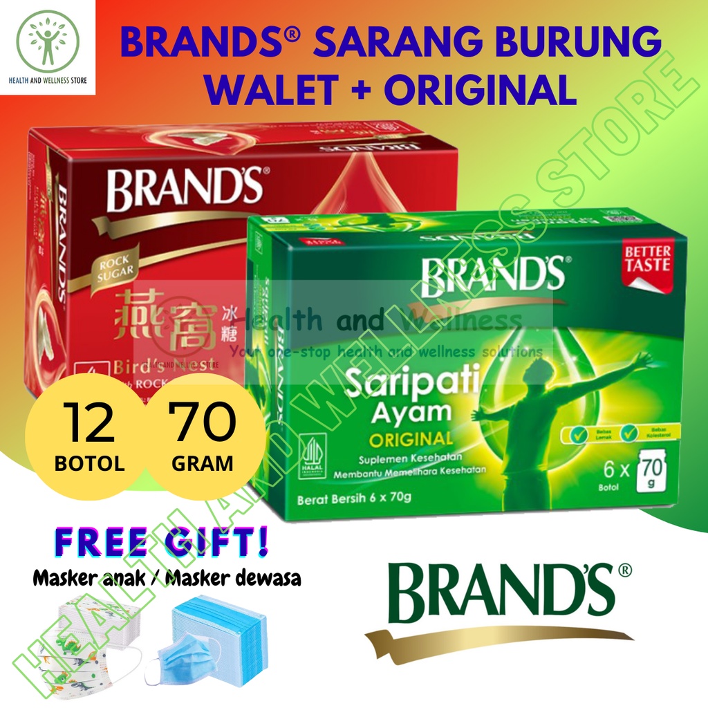 Brands Bird Nest Rock Sugar Dan Saripati Ayam  70 Gr 12 Btl 2 Box Paket
