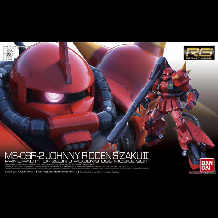 Bandai RG 1/144 johnny ridden's Zaku II 2 ridden jhony no RX 78 Gundam