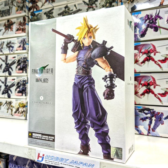Bring Arts Final Fantasy VII Cloud Strife