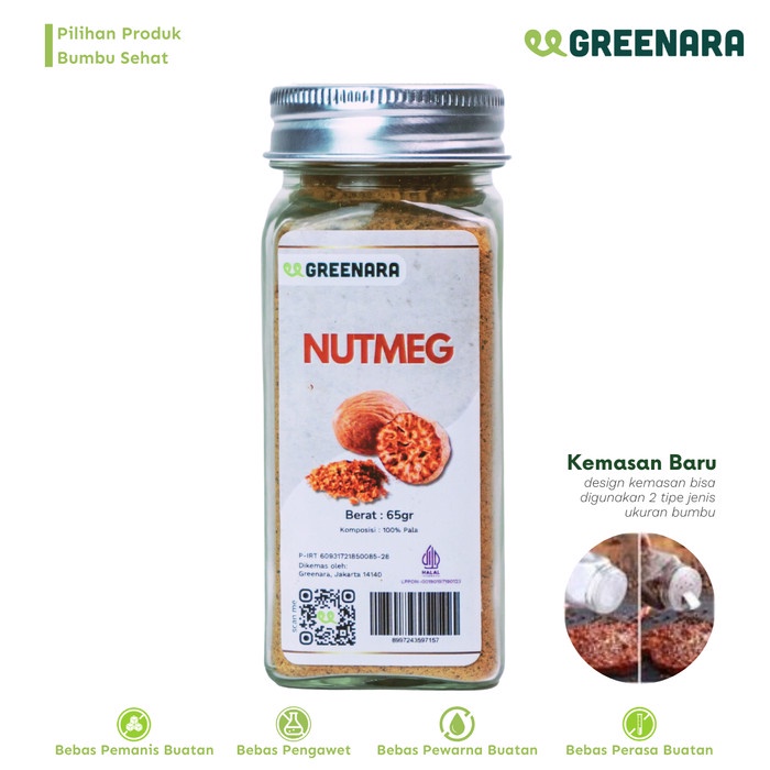 

[KUALITAS PREMIUM] Pala Bubuk 65gr / Ground Nutmeg Termurah