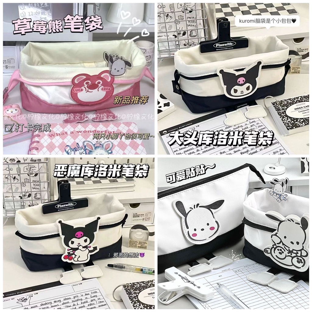 

(shopping) Tempat Pensil Kuromi Lotso pocchaco bahan parasut Pouch sanrio