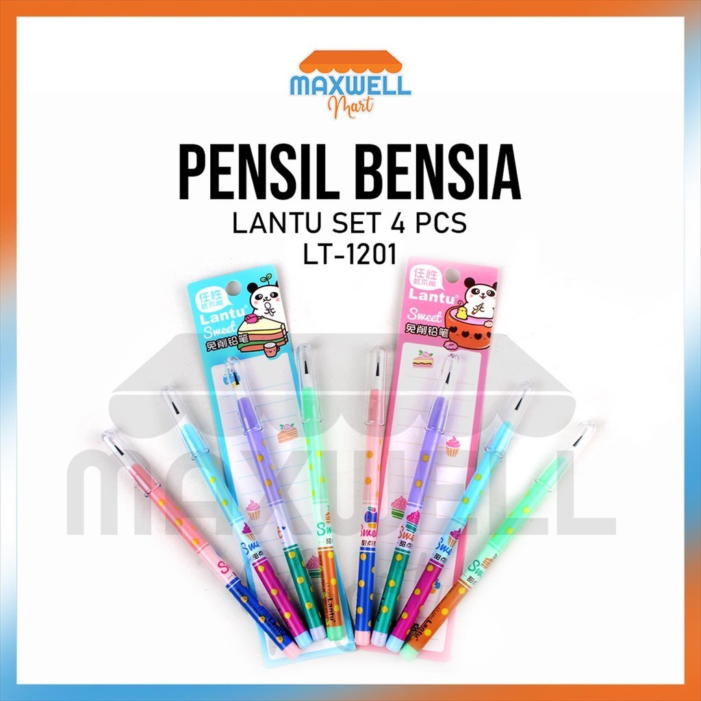 

[MaxMart] 1set Isi 4pcs Pensil Bensia Lantu / 1pak Pensil Bensia LT-1201