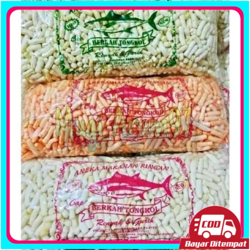 

TONGKOL STIK KERUPUK TONGKOL 1 KG