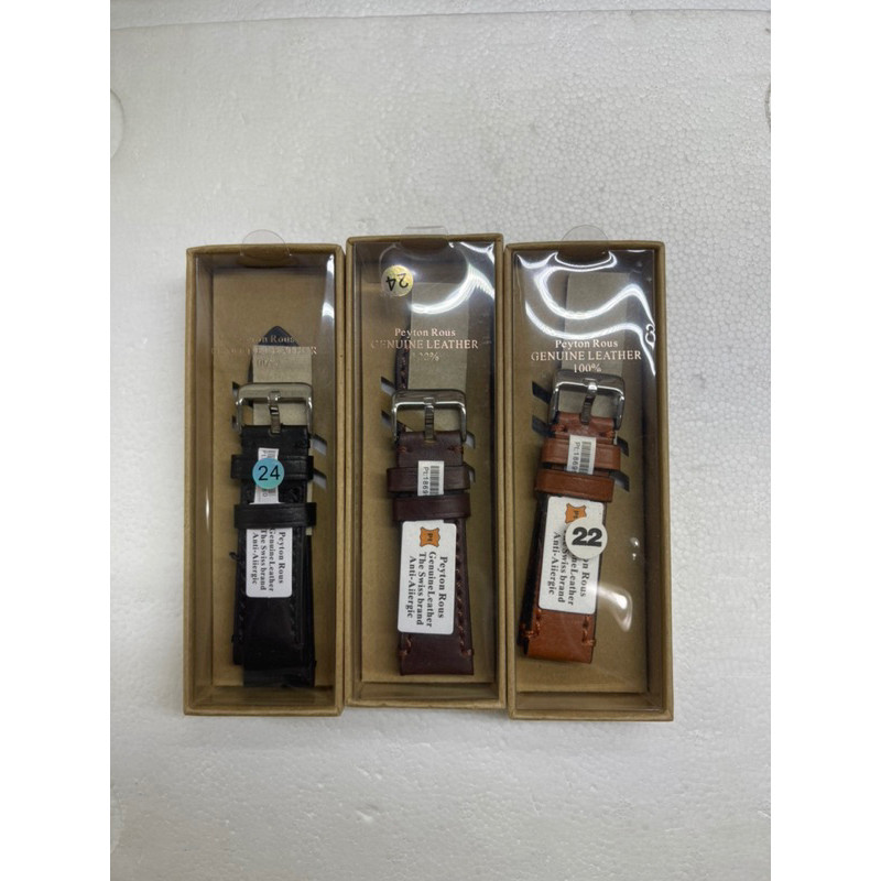 Tali Kulit / Strap Jam Tangan Peytonrous Tebal Anti Alergi