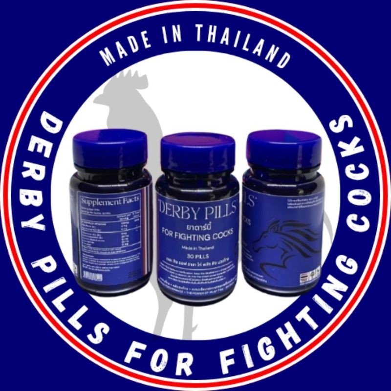 DERBY PILLS DOPING AYAM ADUAN - Import Thailand 100% Original Obat ayam aduan, obat doping taji ayam