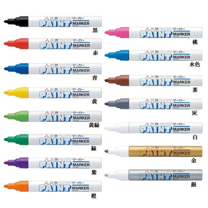 

PRODUK TERLARIS UNI PAINT MARKER PX-20 (Permanent) - Green