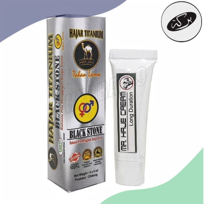 HJS CREAM HAJE obat oles sulusi tahan lama pria