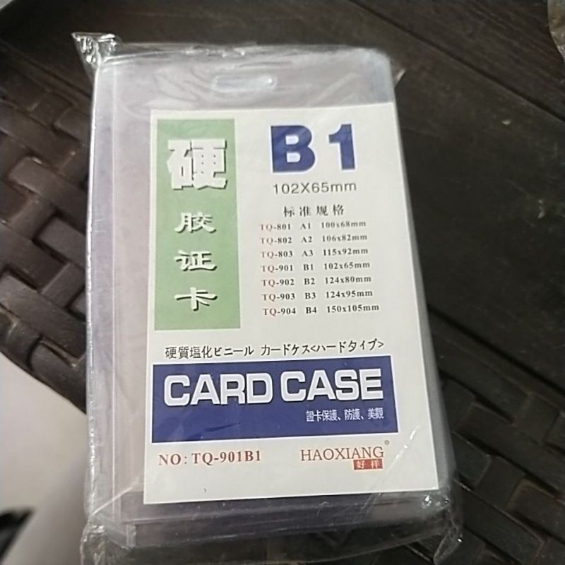 

(1pcs) Card case b1 tanpa tali