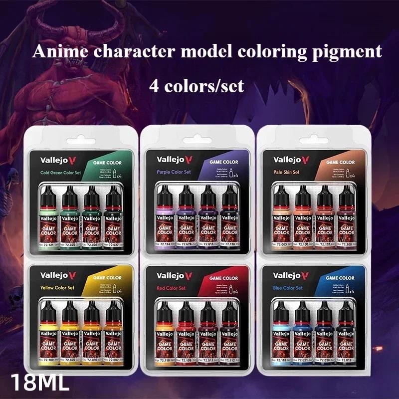 

18m/ Bottle 4-color/set of Environmental Protection Water-based Model Coloring Pigment DIY Cartoon Character Hand-painted Paint