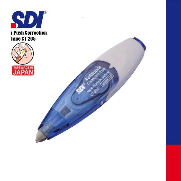 

SDI correction tape CT-205