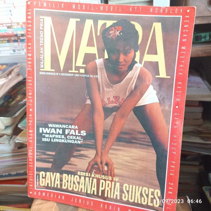 Majalah Matra Desember 1992 wawancara Iwan fals