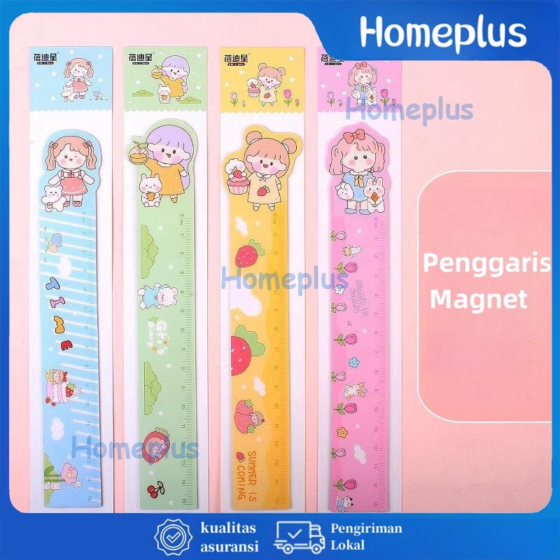 HomePlus Penggaris Magnet Flexible Lucu Garisan Imut Motif Cartoon Soft Ruler Motif Lucu Magnet Motif Lucu Pengaris Anak Sekolah Pengaris Lentur Flexible