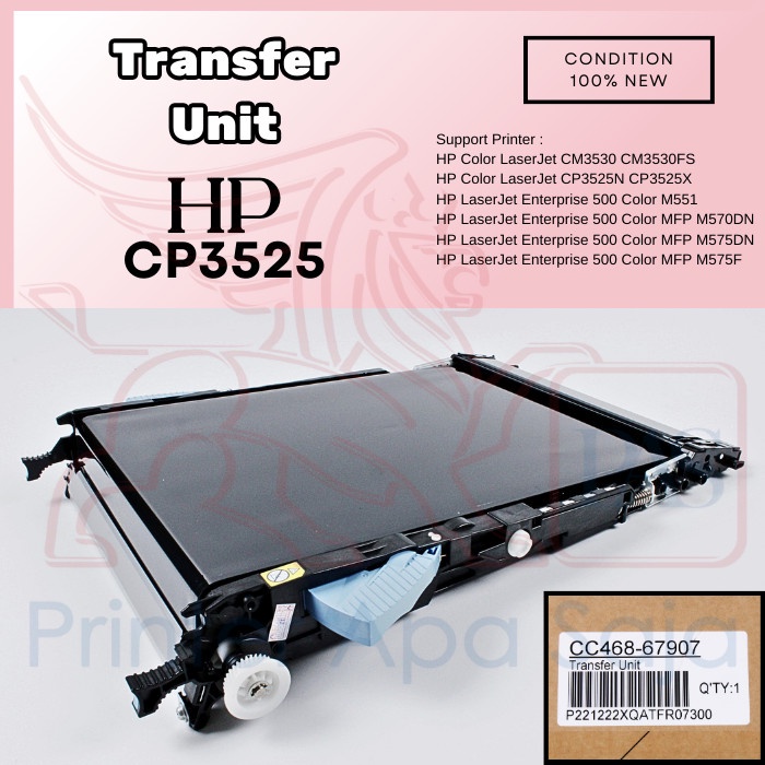 TRANSFER UNIT HP CP3525 CM3530 MFP-M575DN M551