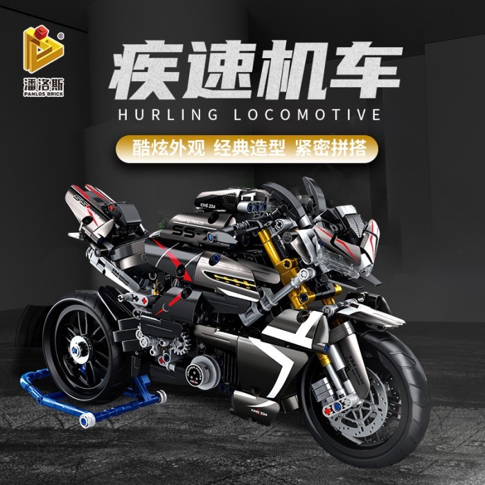 JnB Panlos Block Bricks Motor 1 : 8 800++ Pcs