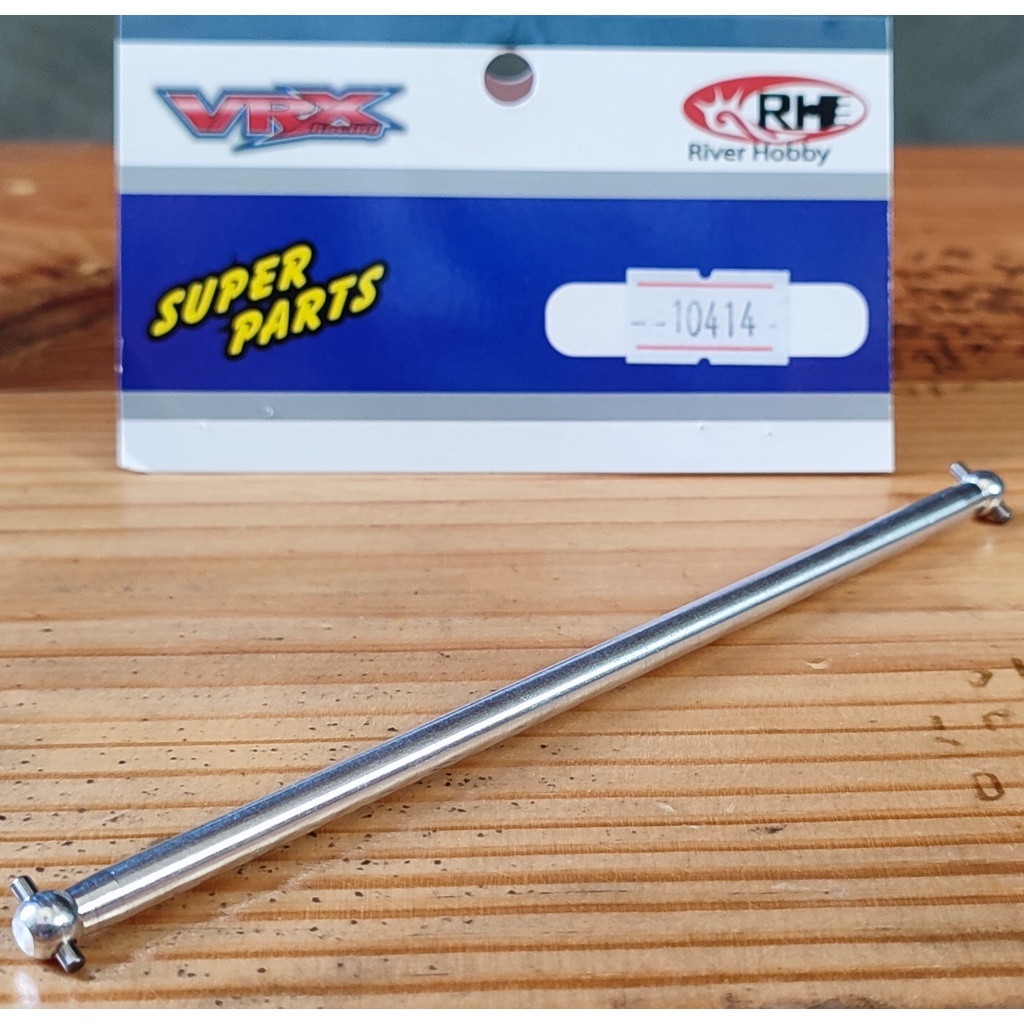 VRX Racing 10414 Center Drive Shaft  RH1026 RC Rally Onroad 1/10