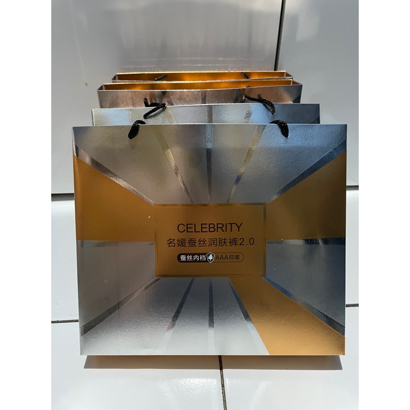 [mamisha] CD Celebrity