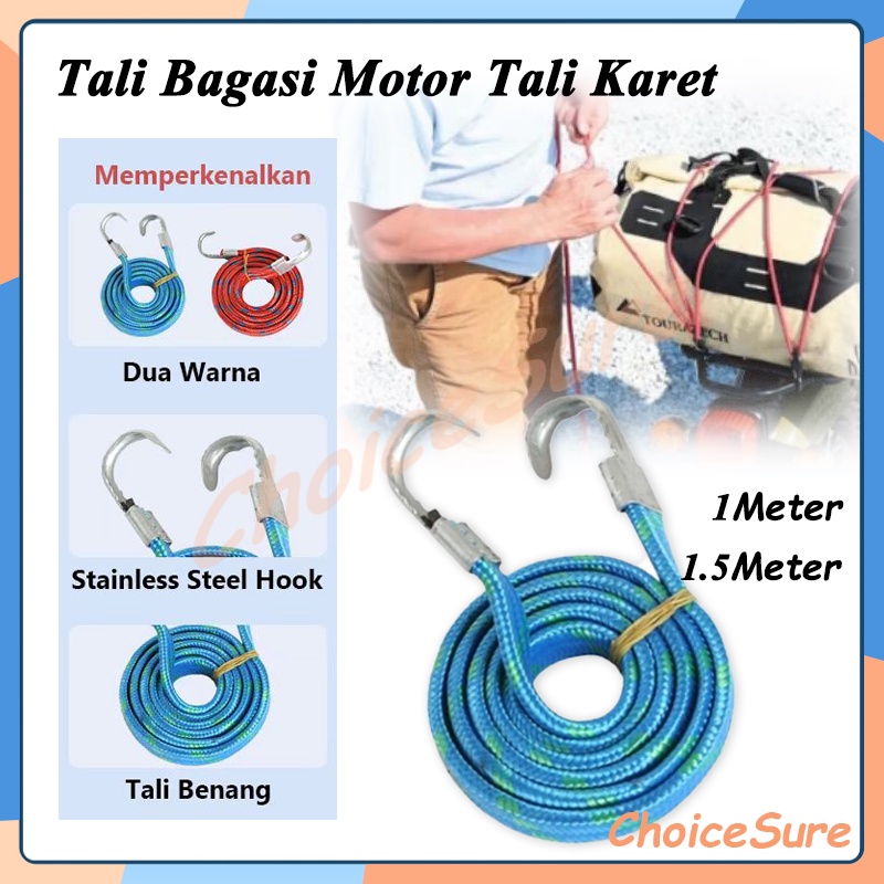 Tali Pengikat Barang Bagasi Motor 1.5 Meter / Tali Karet Pengikat barang di motor / Tali Bagasi Moto