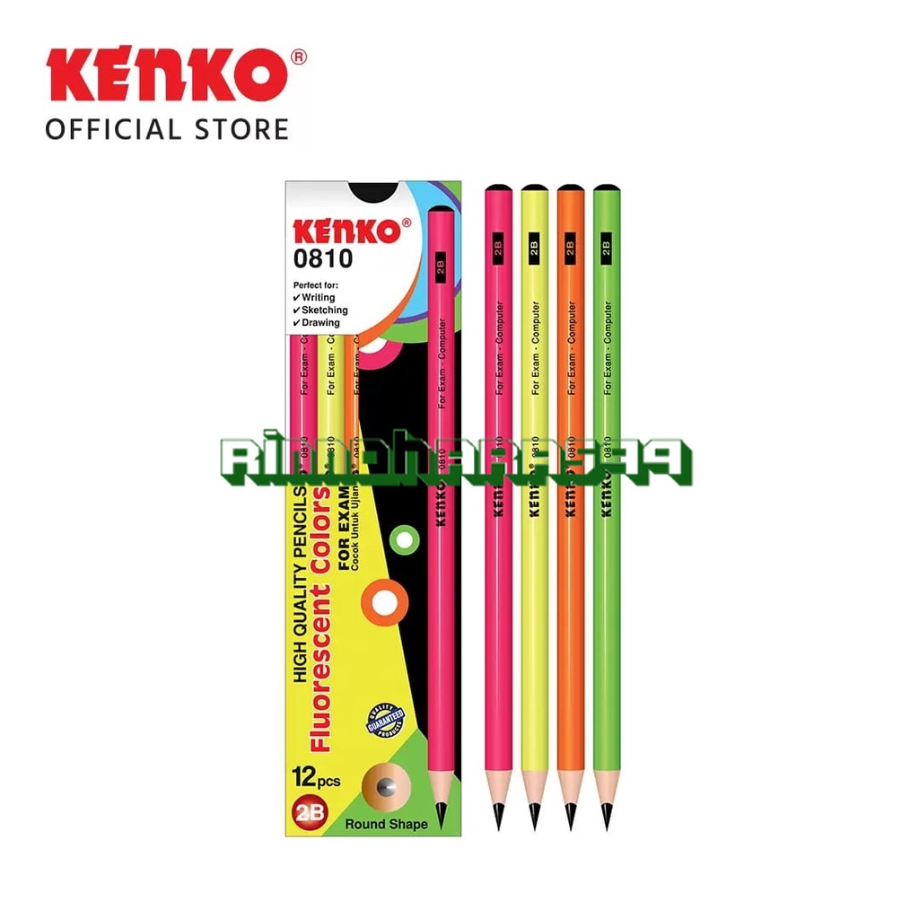 

PENSIL, PENCIL 0810 2B KENKO