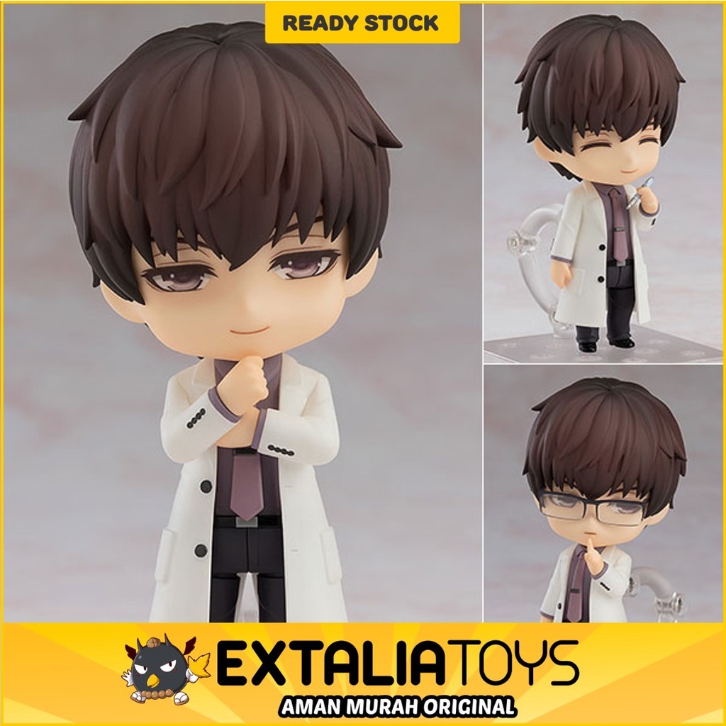 GSC NENDOROID 1166 - MO XU