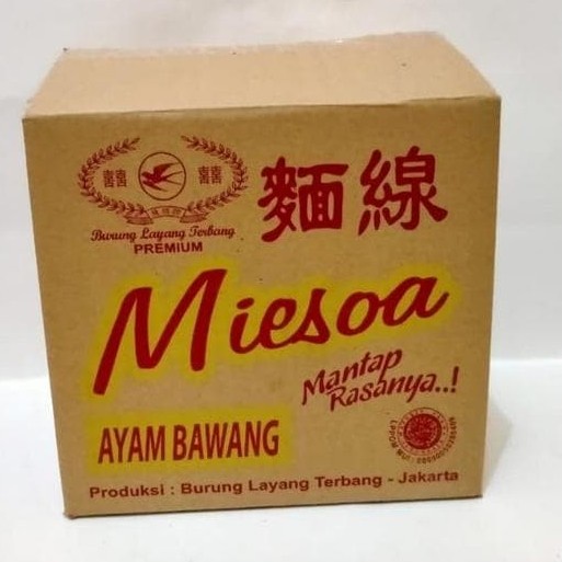 

miesoa ayam bawang cap burung layang terbang isi 20pcs