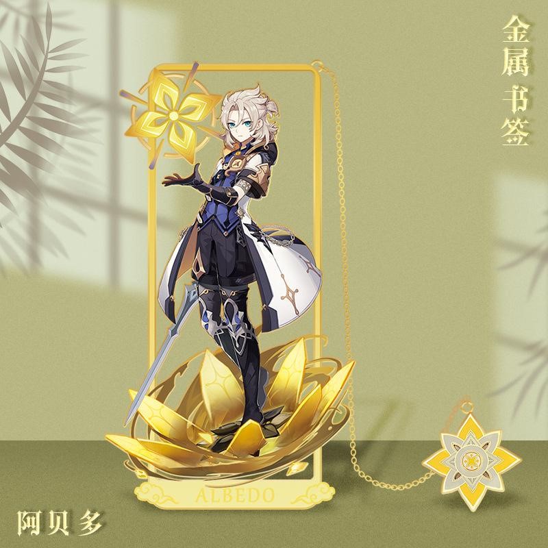 

Hiasan Gantungan Pembatas Buku Albedo Genshin Impact High Quality Metal