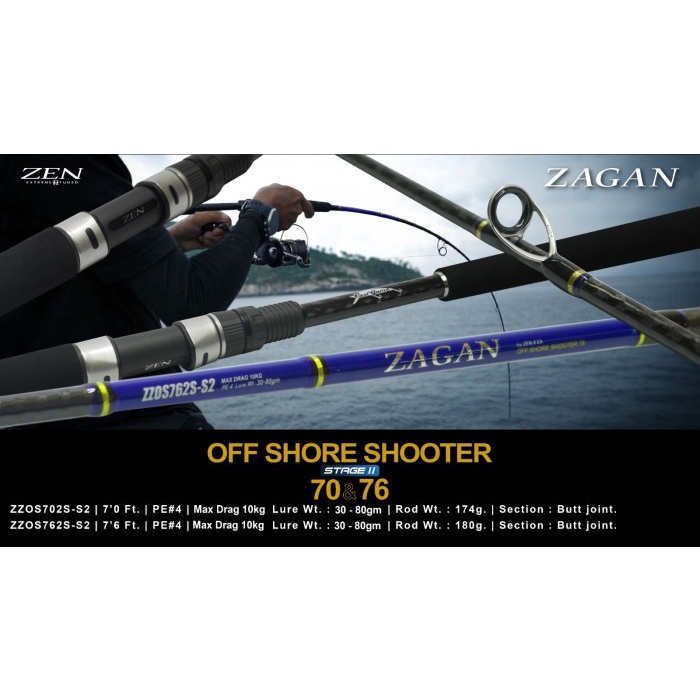 ZEN ZAGAN Joran spinning OFFSHORE SHOOTER stage II Light popping - ZZ0S702-S2