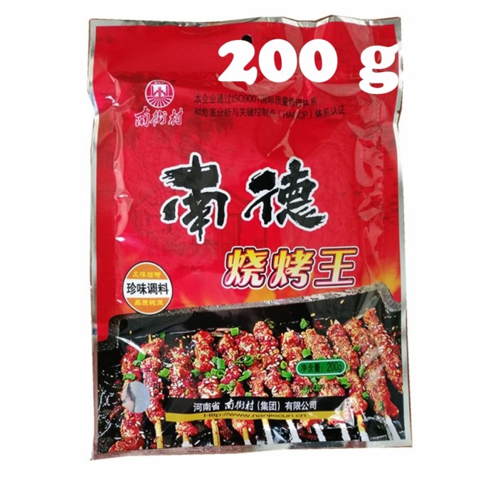 

NXC Bumbu king ShaoKao 200 gram/ Sate BBQ - 200g