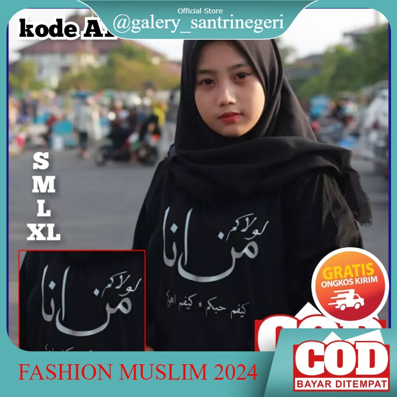Baju Kaos Santri Motif Man Ana Laulakum Ukuran S,M,L dan XL Lengan Panjang Salafi Salafy Request Nam