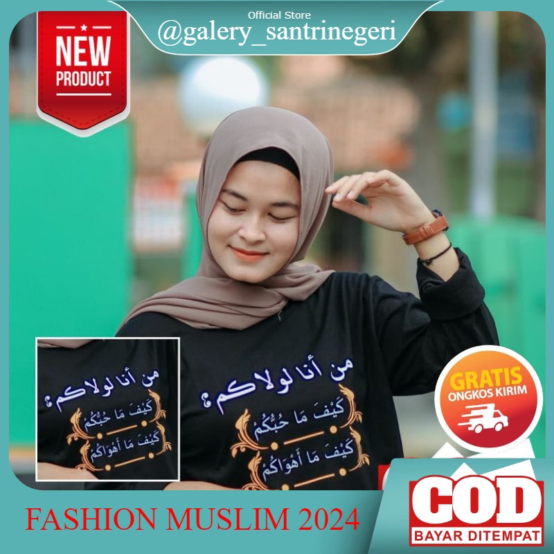 Kaos Santri Lengan Panjang Salafi Salafy MAN ANA LAULAKUM Baju Atasan Santri Putri Murah Kaos Distro