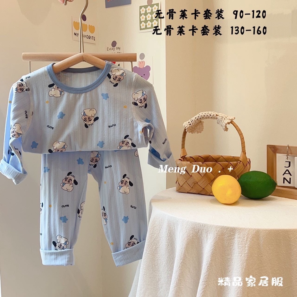 Setelan baju tidur anak laki-laki motif shinchan