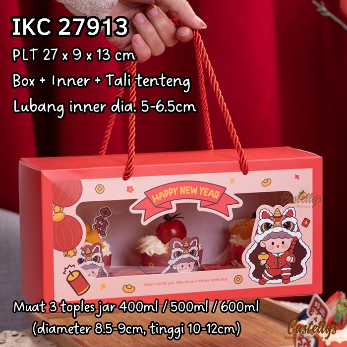 

Kotak Box Kue Imlek IKC 27913 Cupcake Pudding Kue Kering Hampers CNY