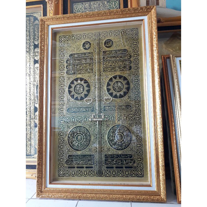kaligrafi pintu kabah original 75x115cm pigura + kaca