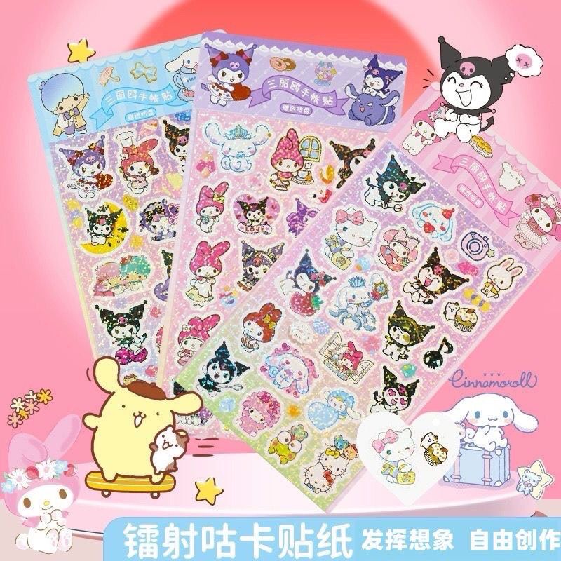 

Stiker Sanrio Gliter Hologram FREE DIY Keychain Gantungan Cutting/ Sticker Karakter Lucu Glitter Kuromi Melody Cinnamorol Pompompurin