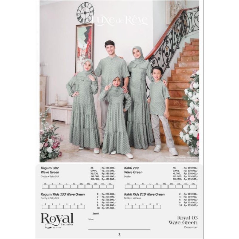 ROYAL 03 WAVE GREEN /ROYAL SARIMBIT BY ETHICA /SARIMBIT ETHICA 2024 /ROYAL 03