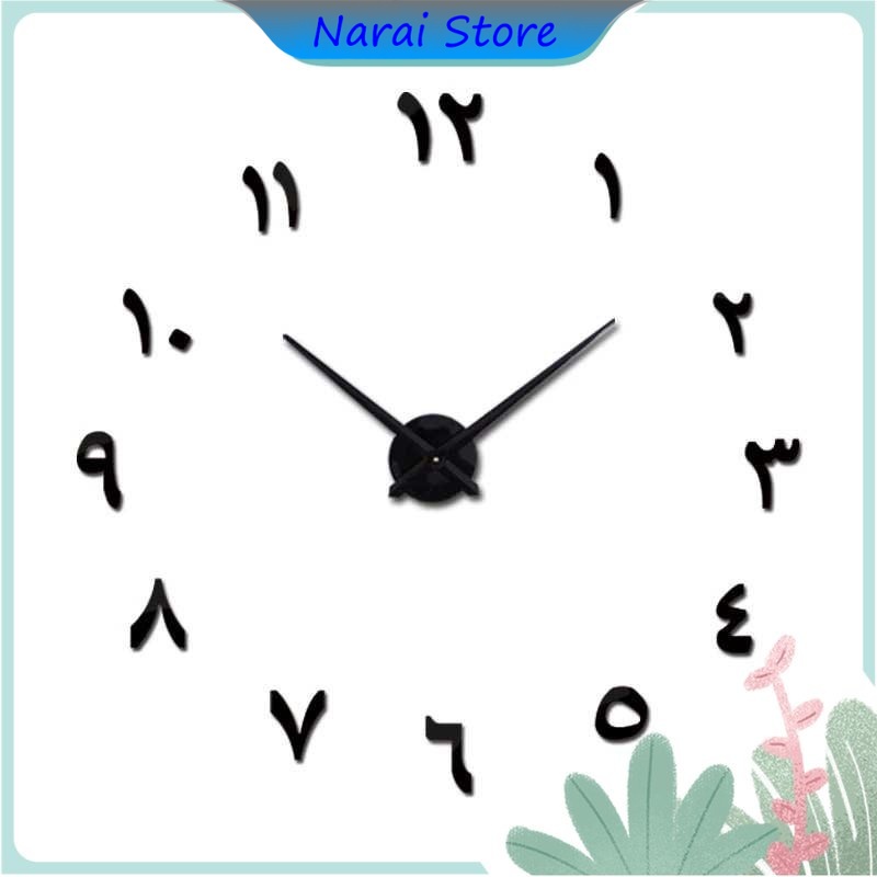 Jam Dinding DIY Giant Wall Clock Arabic Font Angka Arab