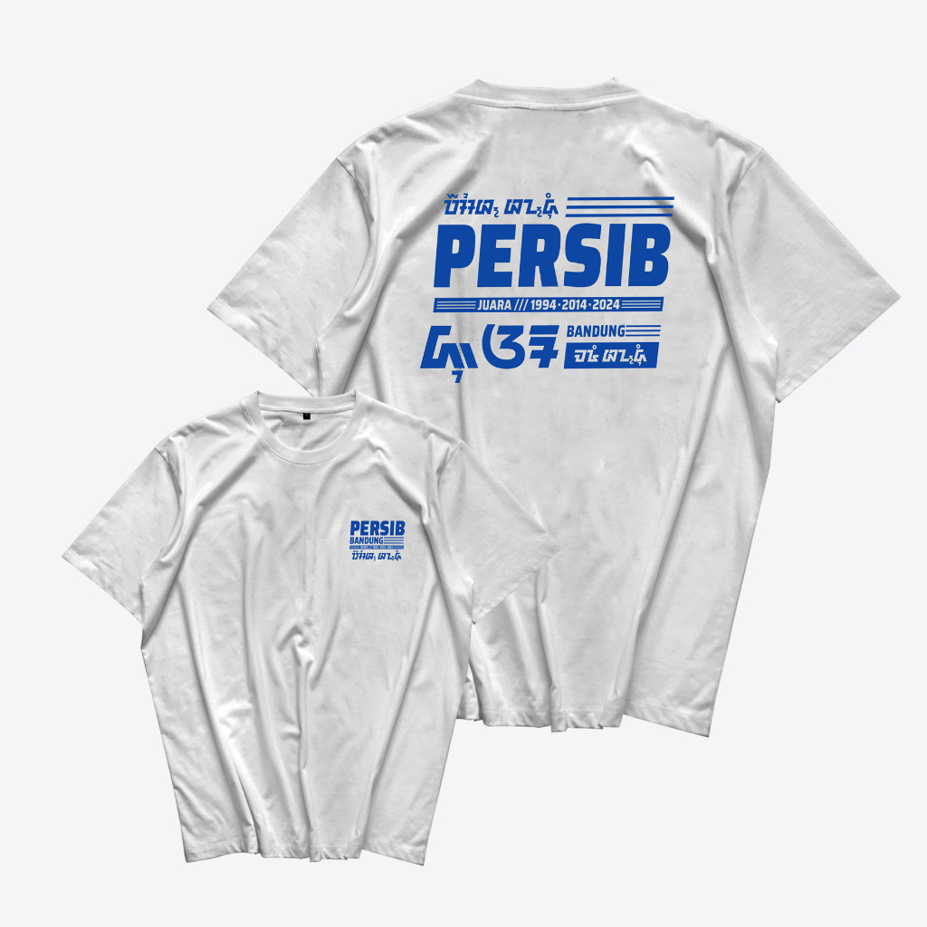 Fansbolastore - Persib Juara Aksara Sunda - Kaos Bola - kaos persib champions - T-Shirt Viral Combed