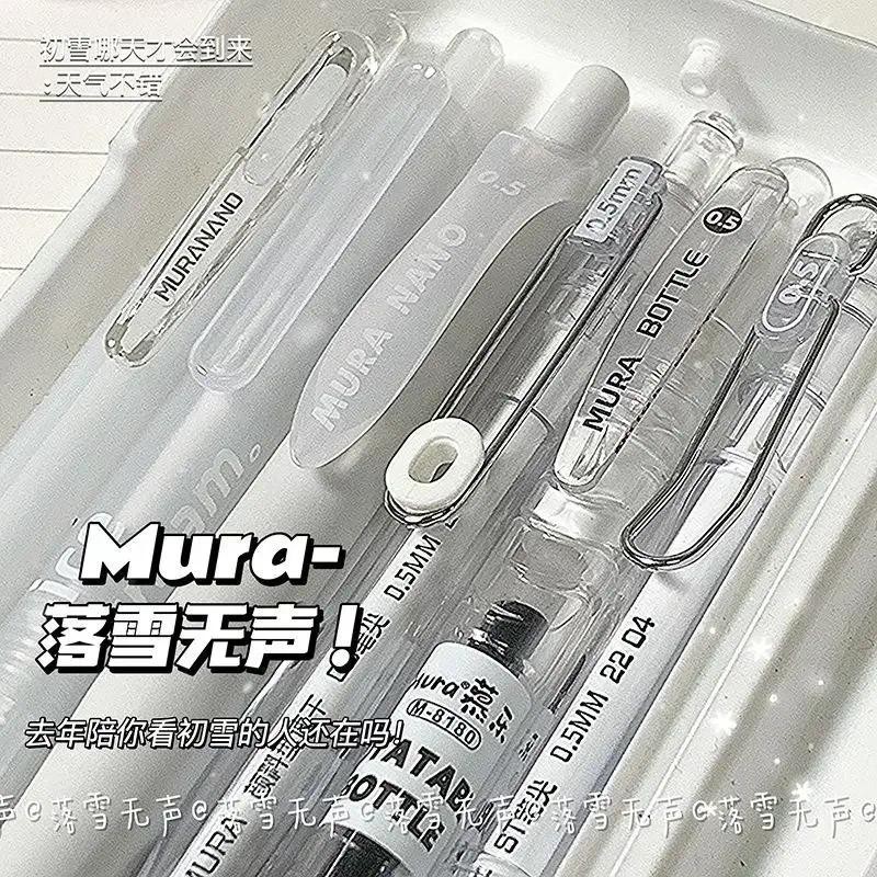 

6pcs/set Simplicity Gel Pen for Student Korean Fashion White Transparent Color Stationery Gel Pen 0.5mm Black Ink Scrapbook Pen