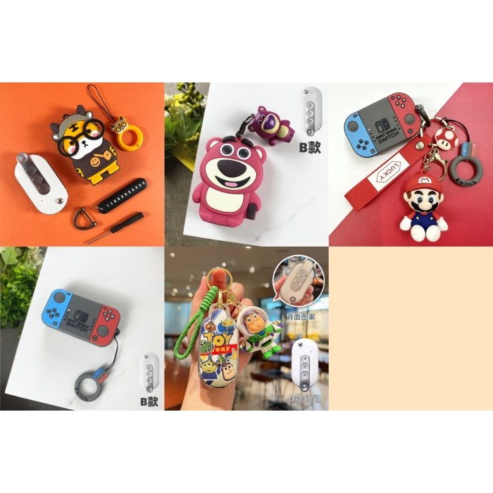 Cover Remote Wuling Air ev SR / Lite