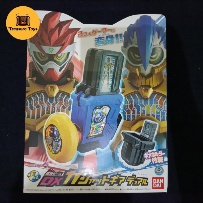 part dx gashat gear dual paradx kamen rider ex aid