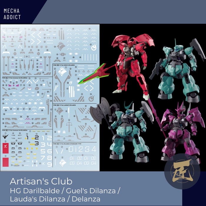 Water Slide Decal HG Guel Dilanza / Darilbalde by Artisan's club