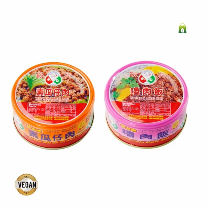 

Murah Bisa COD Vegetarian Minced Meat - Daging Cincang Vegan - 2 Varian - Gua Zai Rou