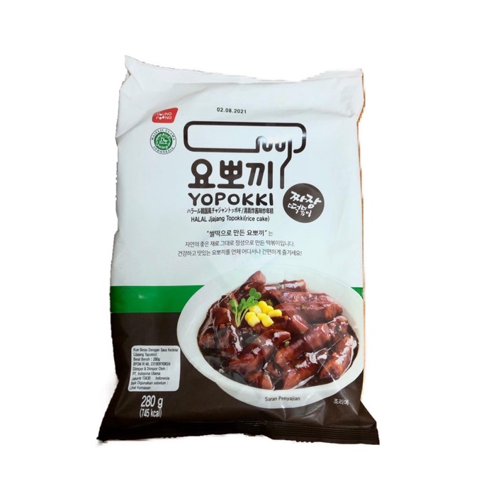 

Yopokki Jjajang Topokki [280 gr] - Rice Cake