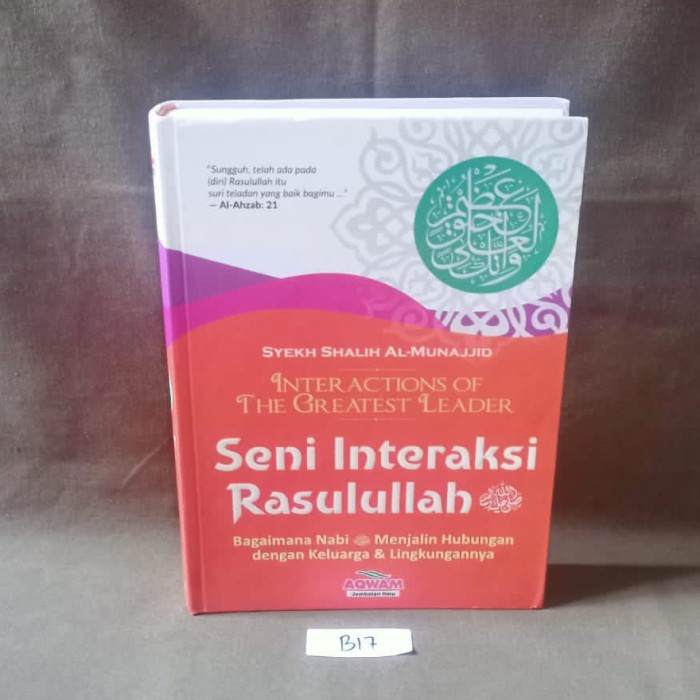 Seni Interaksi Rasulullah