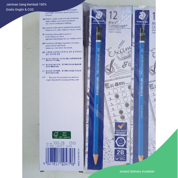 

Pensil 2B Staedtler 12 pcs