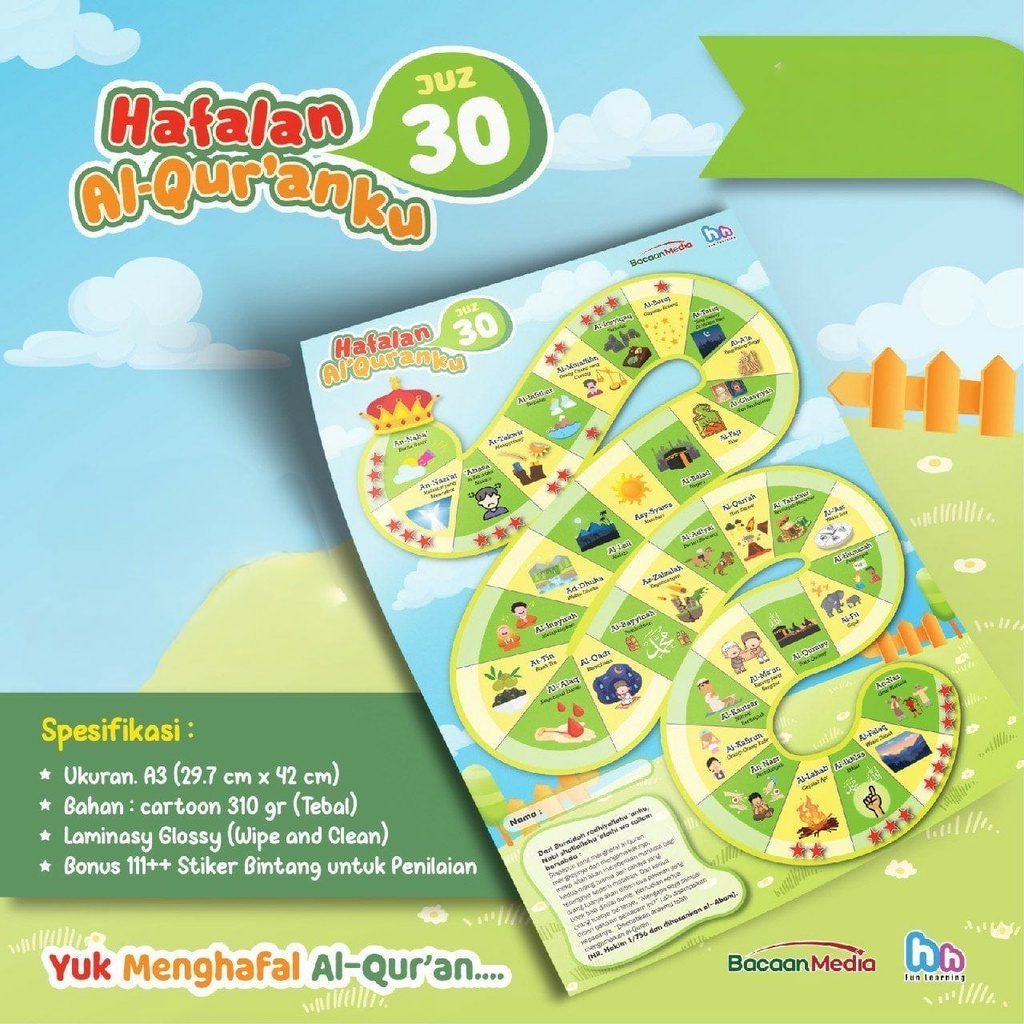 Poster Aktivitas Anak: Hafalan Al Qur’anku Juz 30