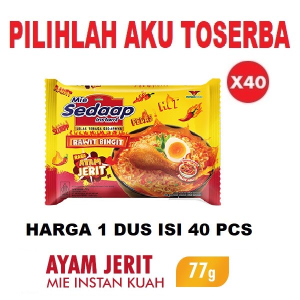 

Mie Instant MIE SEDAAP REBUS AYAM JERIT - ( Harga 1 DUS )